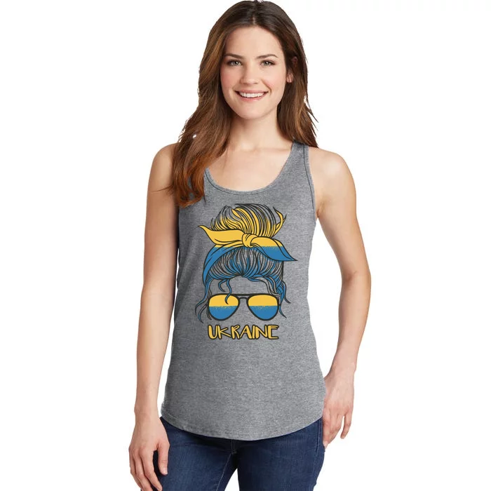 Ukraine Girl Ladies Essential Tank