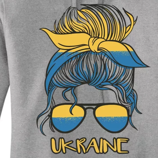 Ukraine Girl Women's Pullover Hoodie