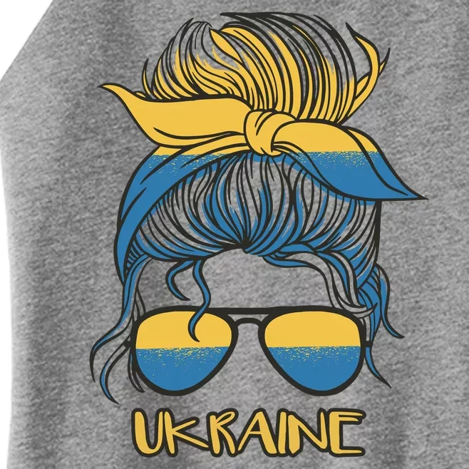 Ukraine Girl Women’s Perfect Tri Rocker Tank