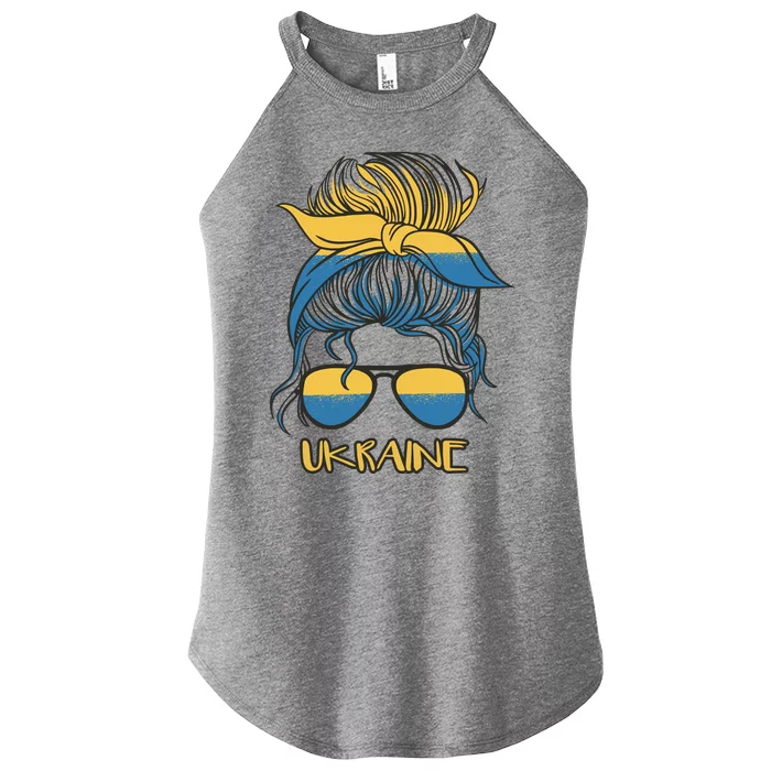 Ukraine Girl Women’s Perfect Tri Rocker Tank