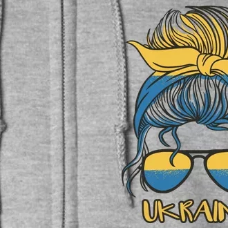 Ukraine Girl Full Zip Hoodie