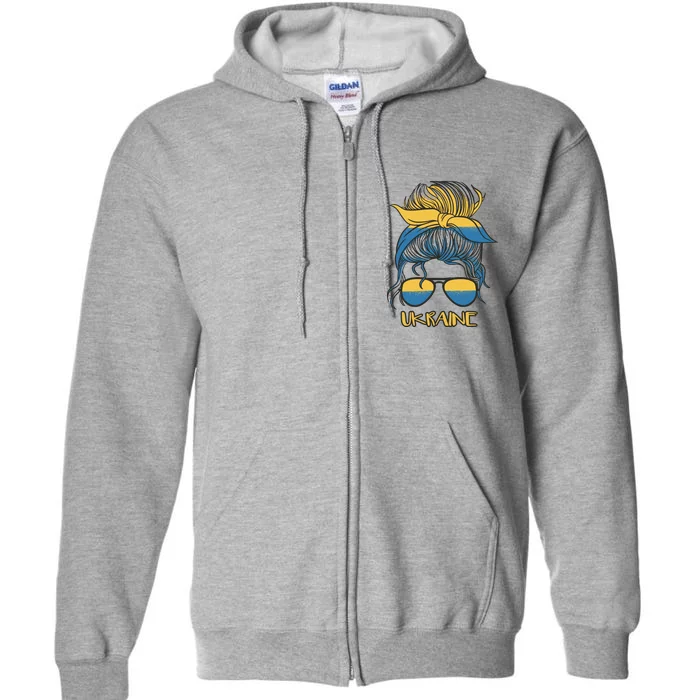 Ukraine Girl Full Zip Hoodie