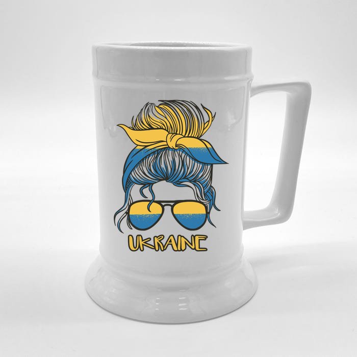 Ukraine Girl Front & Back Beer Stein