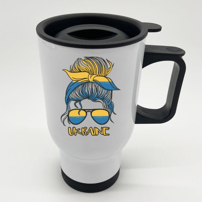 Ukraine Girl Front & Back Stainless Steel Travel Mug