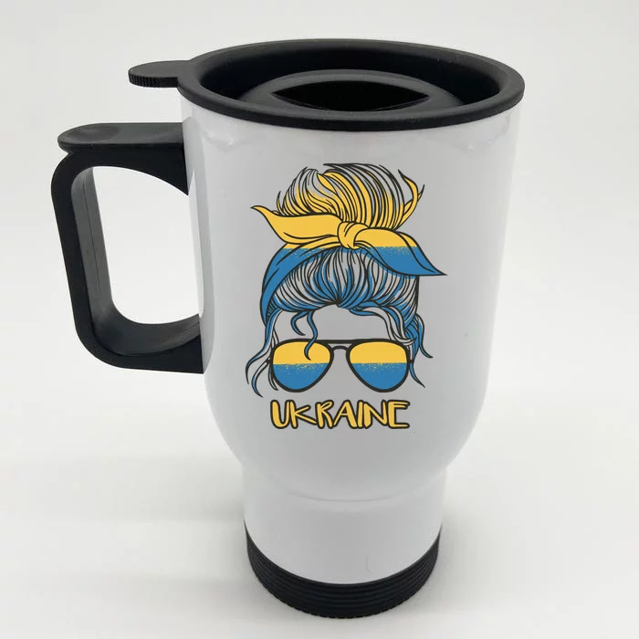 Ukraine Girl Front & Back Stainless Steel Travel Mug