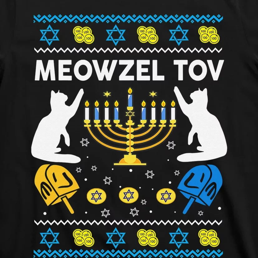 Ugly Hanukkah Cat Sweater Meowzel Tov Funny T-Shirt