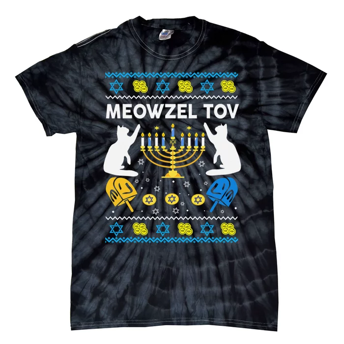 Ugly Hanukkah Cat Sweater Meowzel Tov Funny Tie-Dye T-Shirt