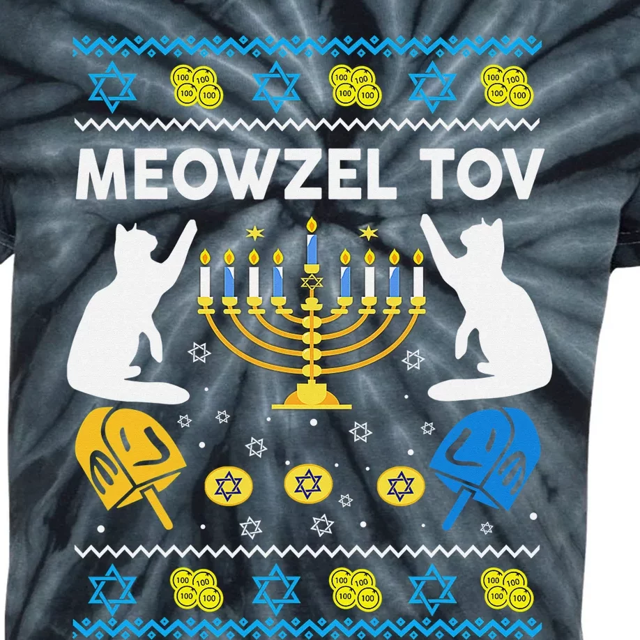 Ugly Hanukkah Cat Sweater Meowzel Tov Funny Kids Tie-Dye T-Shirt