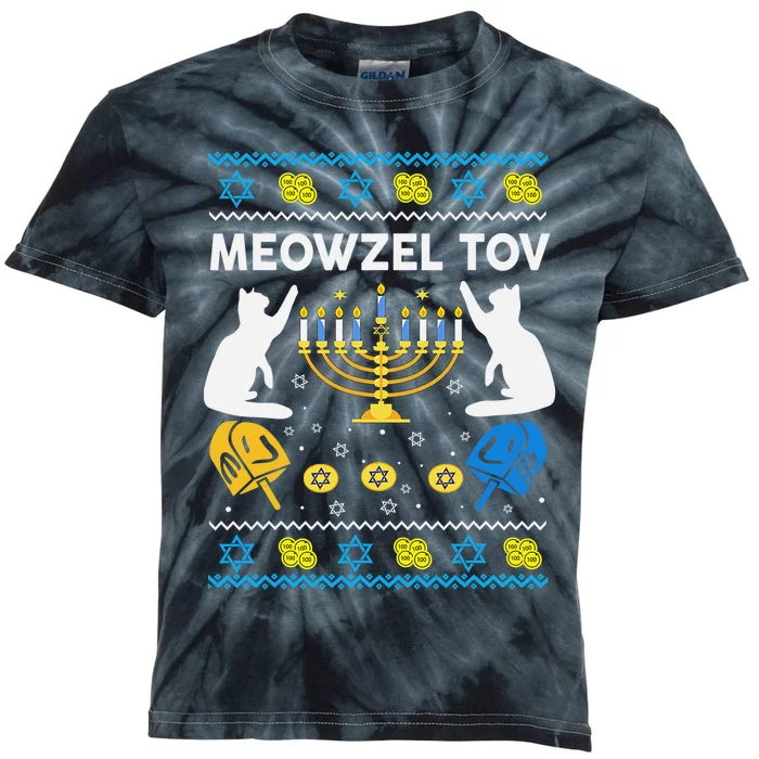 Ugly Hanukkah Cat Sweater Meowzel Tov Funny Kids Tie-Dye T-Shirt