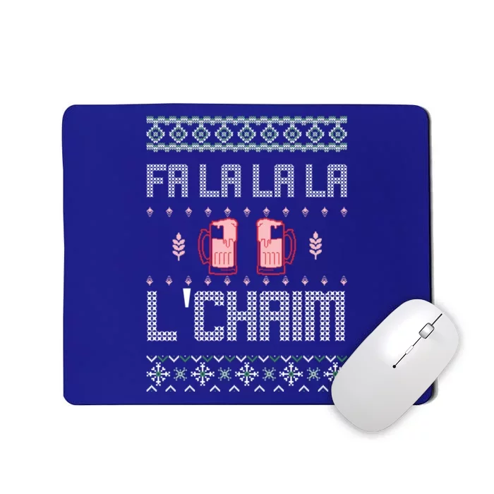 Ugly Hanukkah Party Funny Xmas Chrismukkah LChaim Funny Gift Mousepad