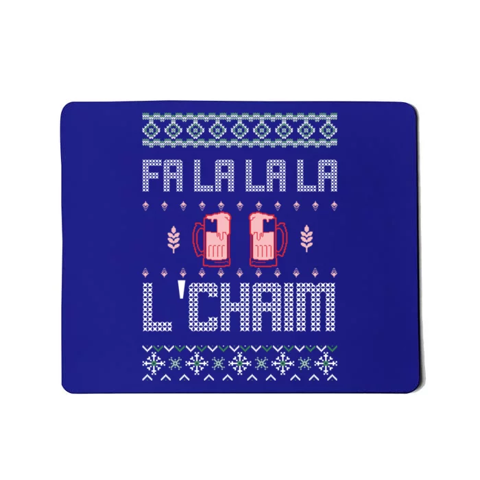 Ugly Hanukkah Party Funny Xmas Chrismukkah LChaim Funny Gift Mousepad