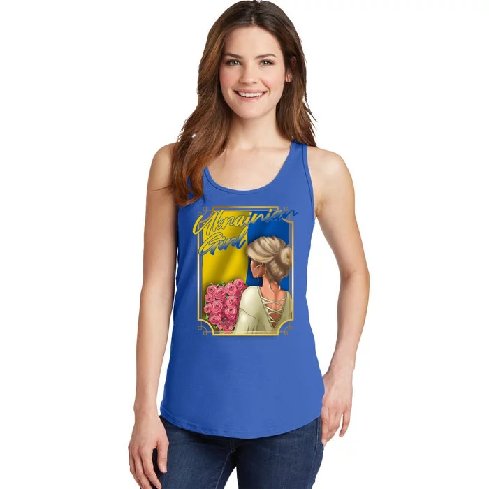 Ukrainian Homeland Ukraine Country Odessa Kiev Freedom Gift Ladies Essential Tank