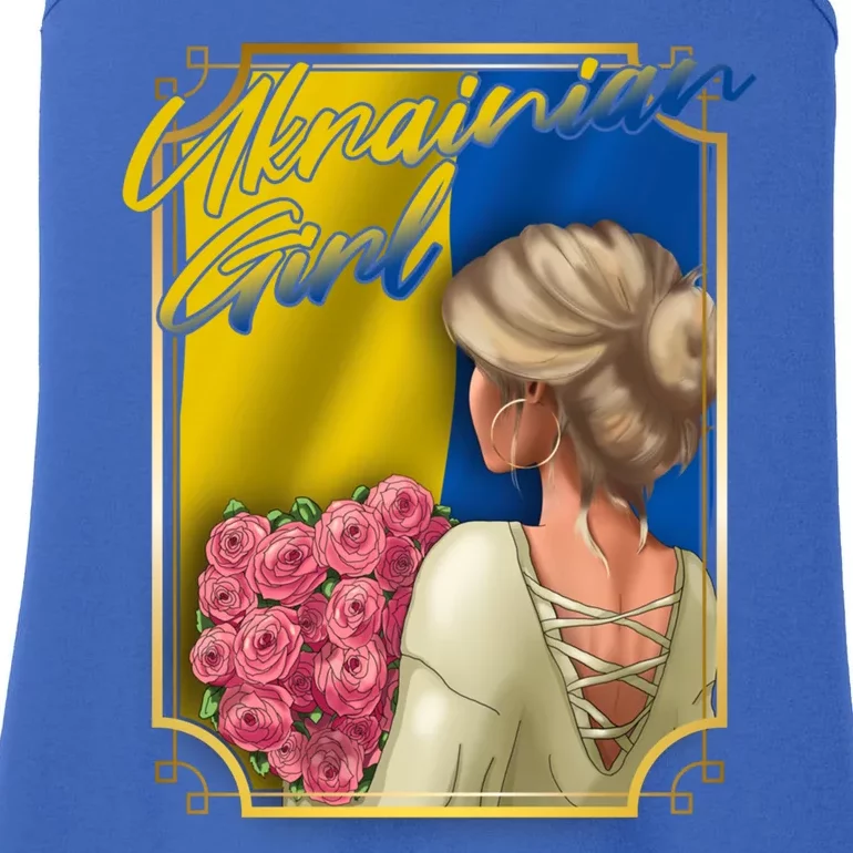 Ukrainian Homeland Ukraine Country Odessa Kiev Freedom Gift Ladies Essential Tank