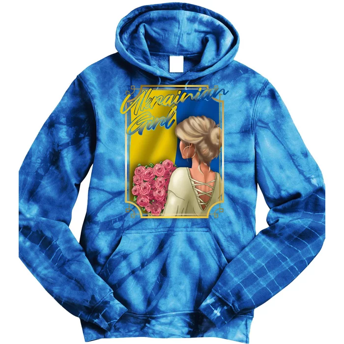 Ukrainian Homeland Ukraine Country Odessa Kiev Freedom Gift Tie Dye Hoodie