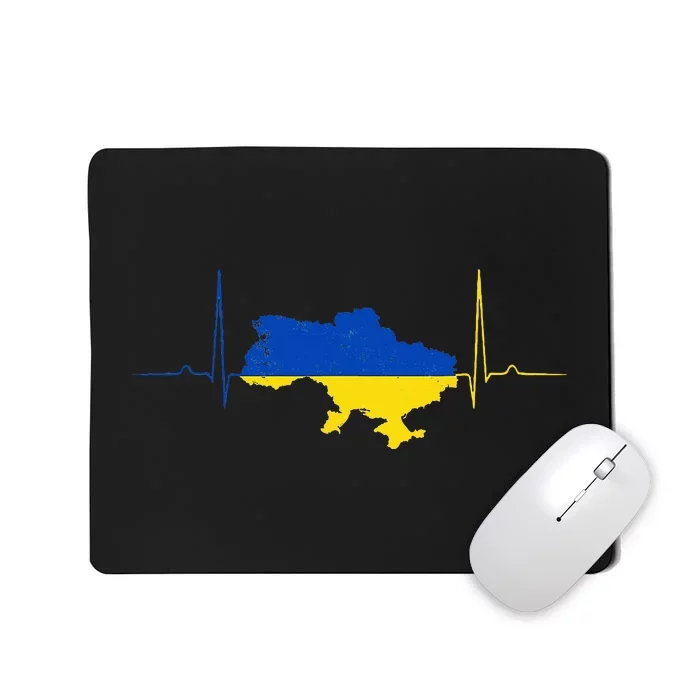 Ukraine Heart Ukrainian Heartbeat Vintage Ukraine Map Mousepad