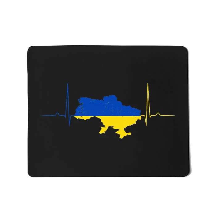 Ukraine Heart Ukrainian Heartbeat Vintage Ukraine Map Mousepad