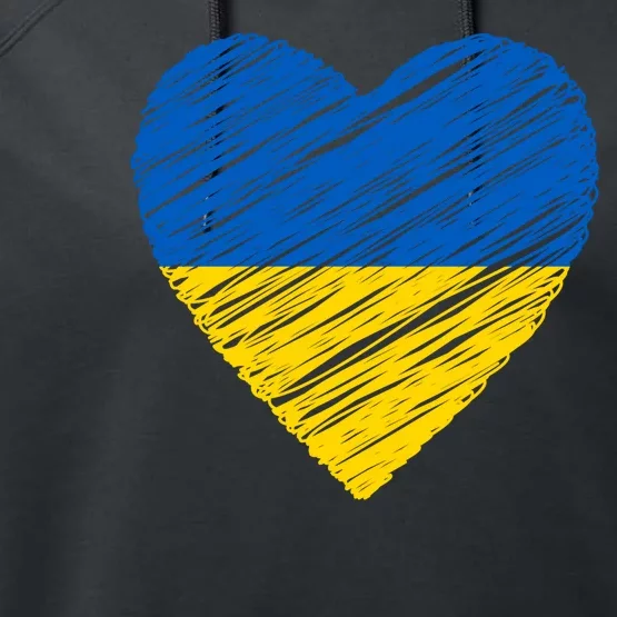 Ukraine Heart Performance Fleece Hoodie