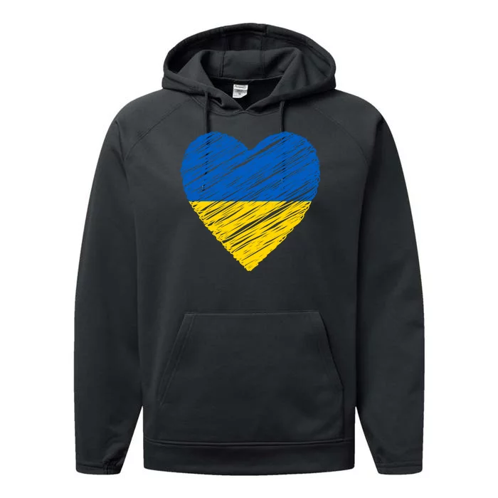 Ukraine Heart Performance Fleece Hoodie