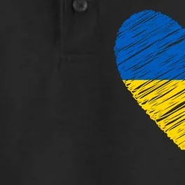 Ukraine Heart Dry Zone Grid Performance Polo