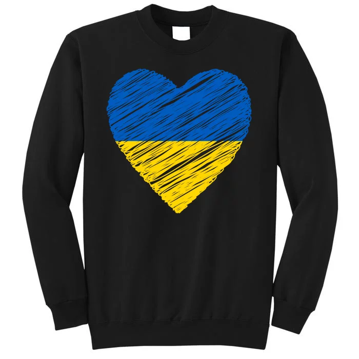 Ukraine Heart Tall Sweatshirt