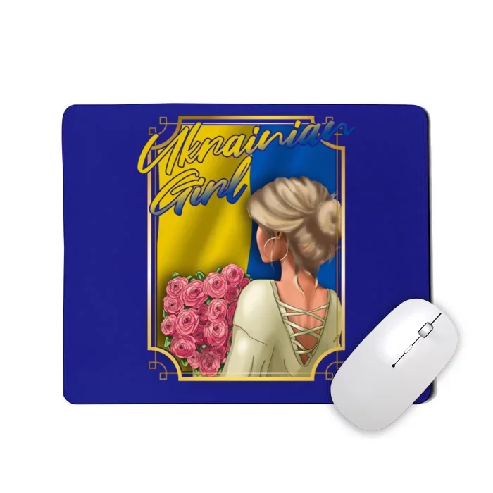 Ukrainian Homeland Ukraine Country Odessa Kiev Freedom Cool Gift Mousepad