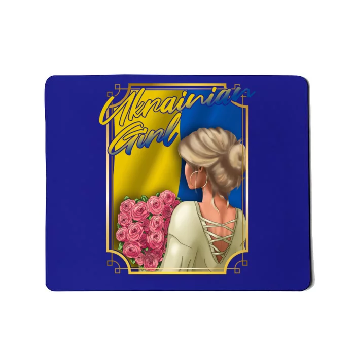 Ukrainian Homeland Ukraine Country Odessa Kiev Freedom Cool Gift Mousepad