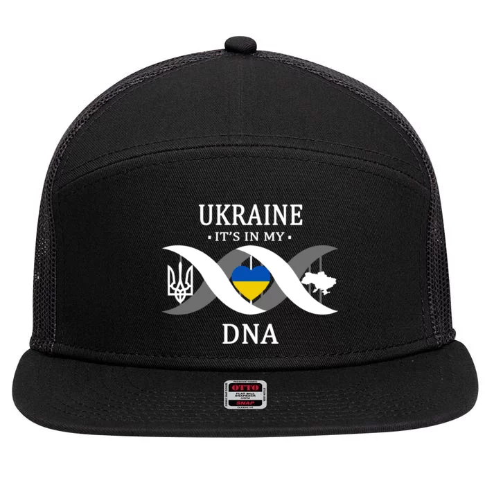 Ukraine Is In My DNA 7 Panel Mesh Trucker Snapback Hat