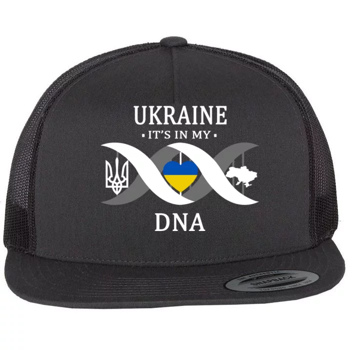 Ukraine Is In My DNA Flat Bill Trucker Hat