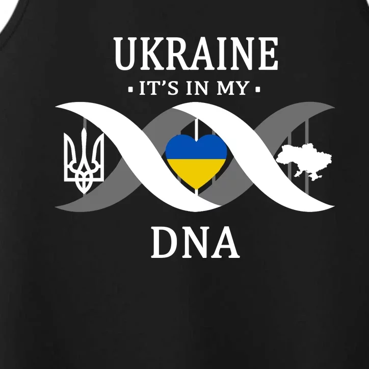 Ukraine Is In My DNA Performance Tank