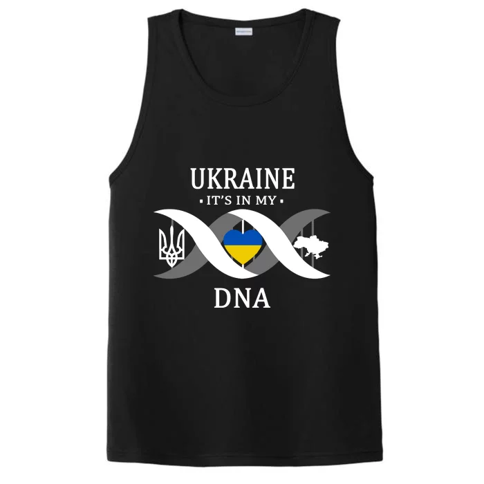 Ukraine Is In My DNA Performance Tank