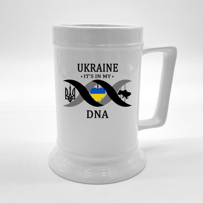 Ukraine Is In My DNA Front & Back Beer Stein