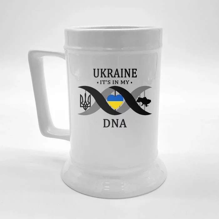 Ukraine Is In My DNA Front & Back Beer Stein