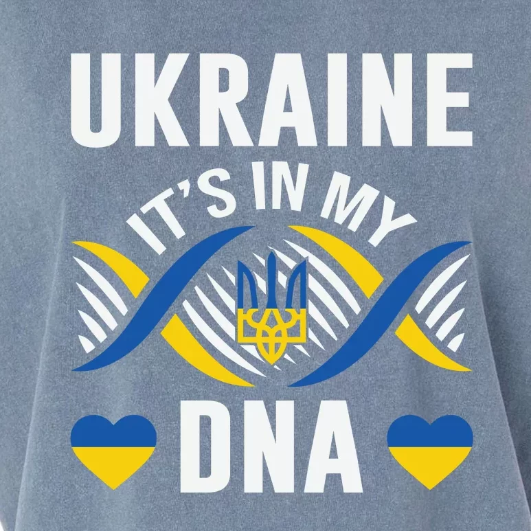 Ukraine Its In My DNA National Symbol Garment-Dyed Women's Muscle Tee