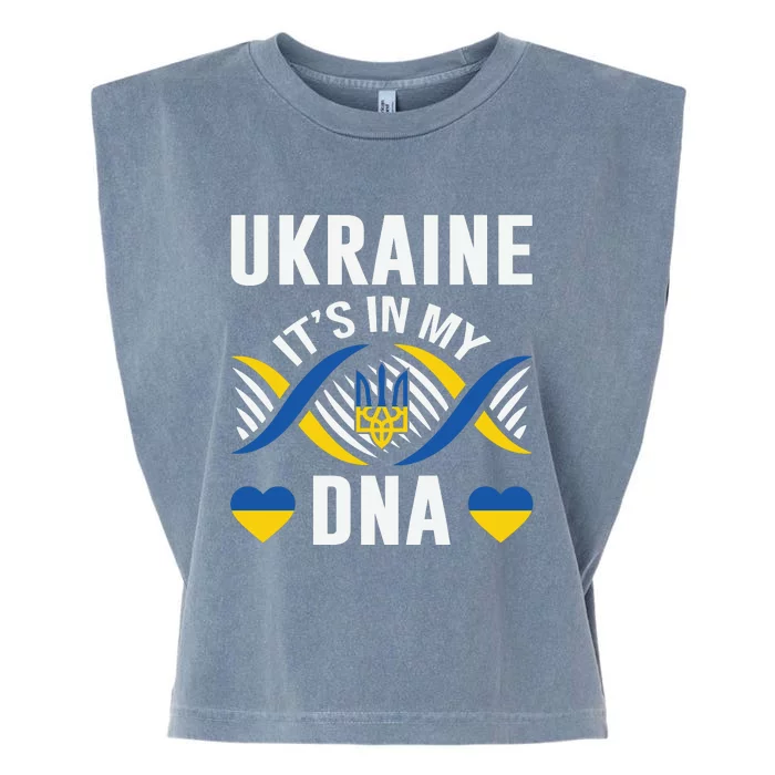 Ukraine Its In My DNA National Symbol Garment-Dyed Women's Muscle Tee