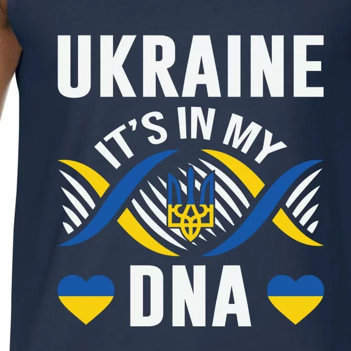 Ukraine Its In My DNA National Symbol Comfort Colors® Tank Top