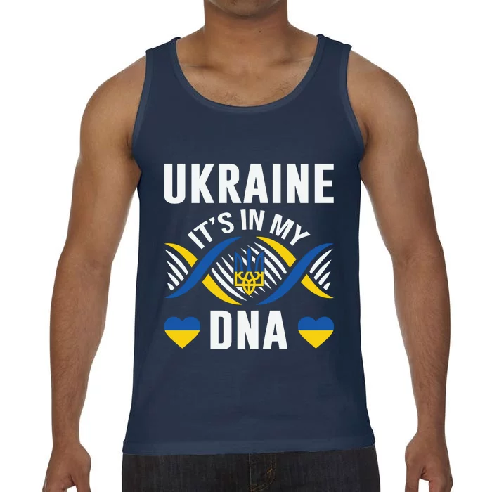 Ukraine Its In My DNA National Symbol Comfort Colors® Tank Top