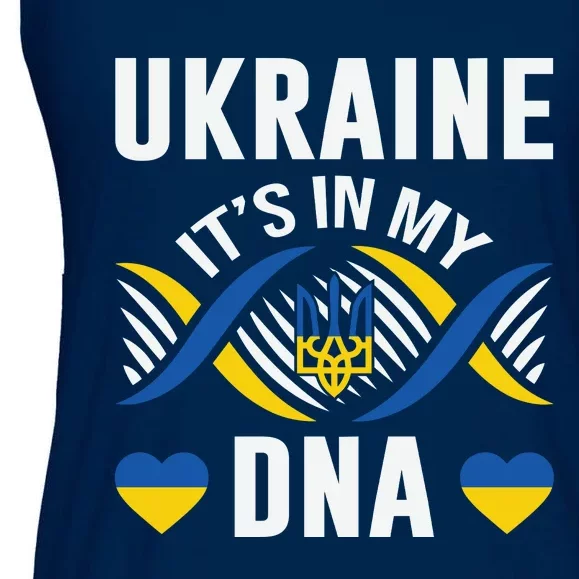 Ukraine Its In My DNA National Symbol Ladies Essential Flowy Tank