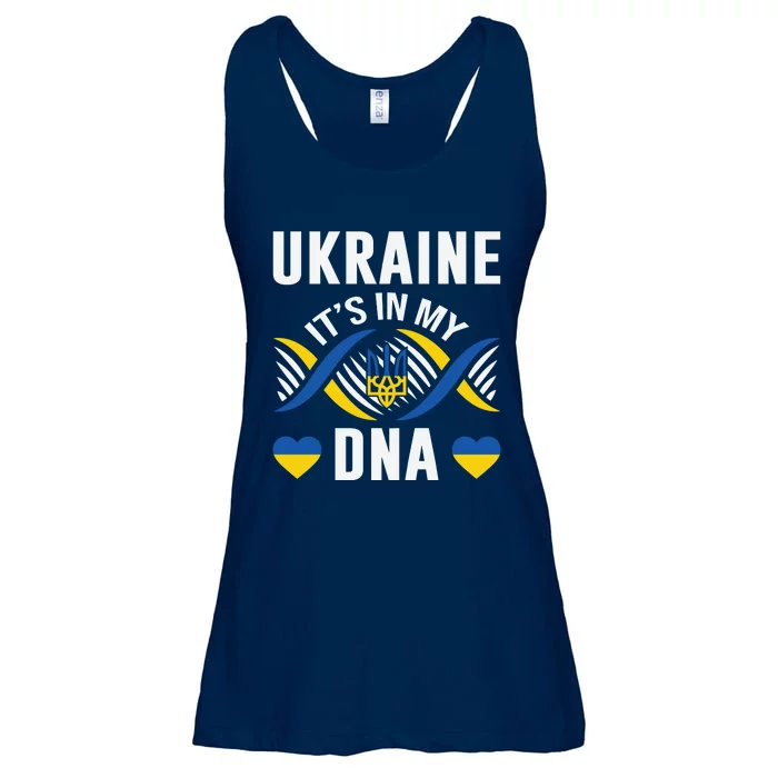 Ukraine Its In My DNA National Symbol Ladies Essential Flowy Tank