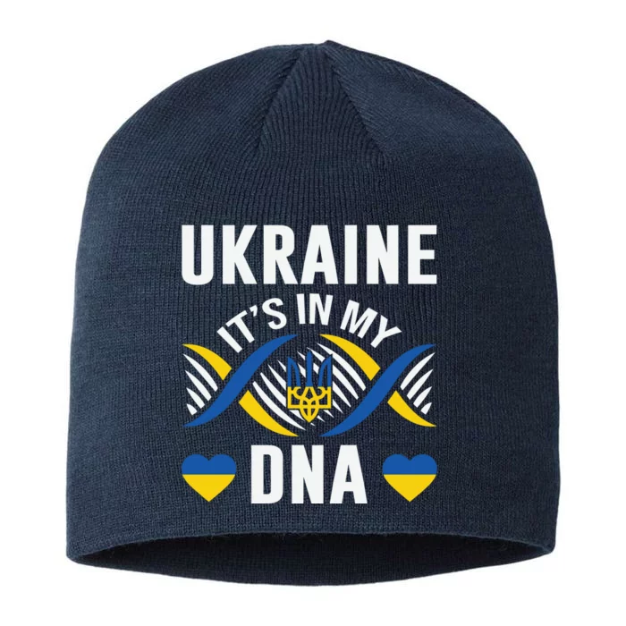 Ukraine Its In My DNA National Symbol 8 1/2in Sustainable Knit Beanie