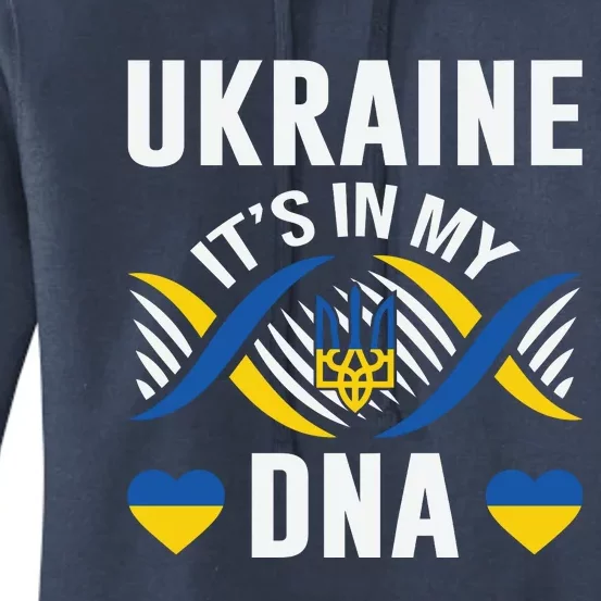 Ukraine Its In My DNA National Symbol Women's Pullover Hoodie