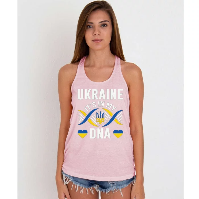 Ukraine Its In My DNA National Symbol Women's Knotted Racerback Tank