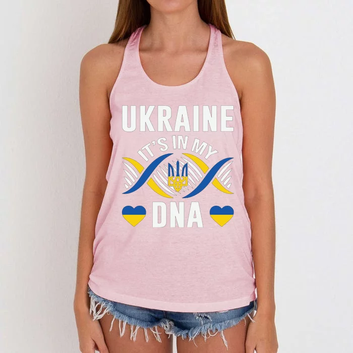 Ukraine Its In My DNA National Symbol Women's Knotted Racerback Tank