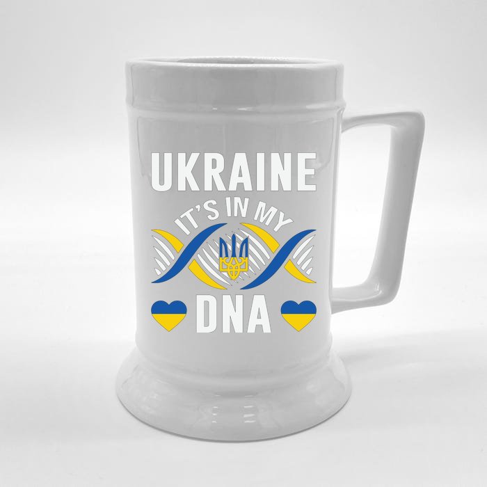 Ukraine Its In My DNA National Symbol Front & Back Beer Stein