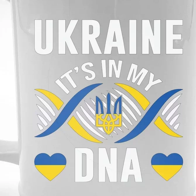 Ukraine Its In My DNA National Symbol Front & Back Beer Stein