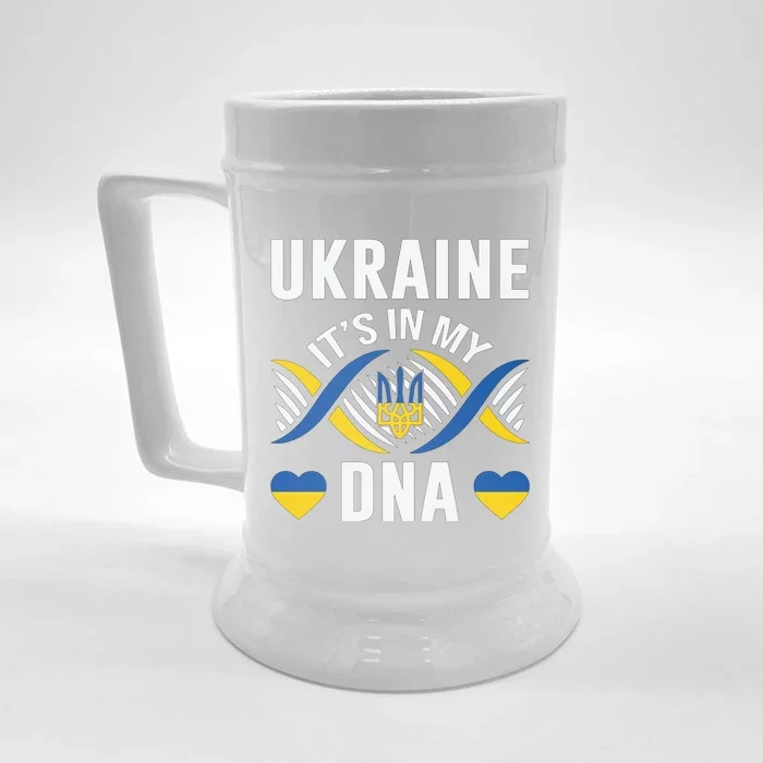 Ukraine Its In My DNA National Symbol Front & Back Beer Stein