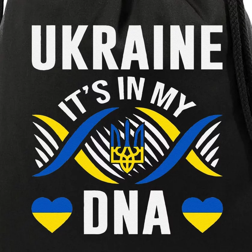 Ukraine Is In My DNA Ukrainian National Pride Flag Colors Drawstring Bag