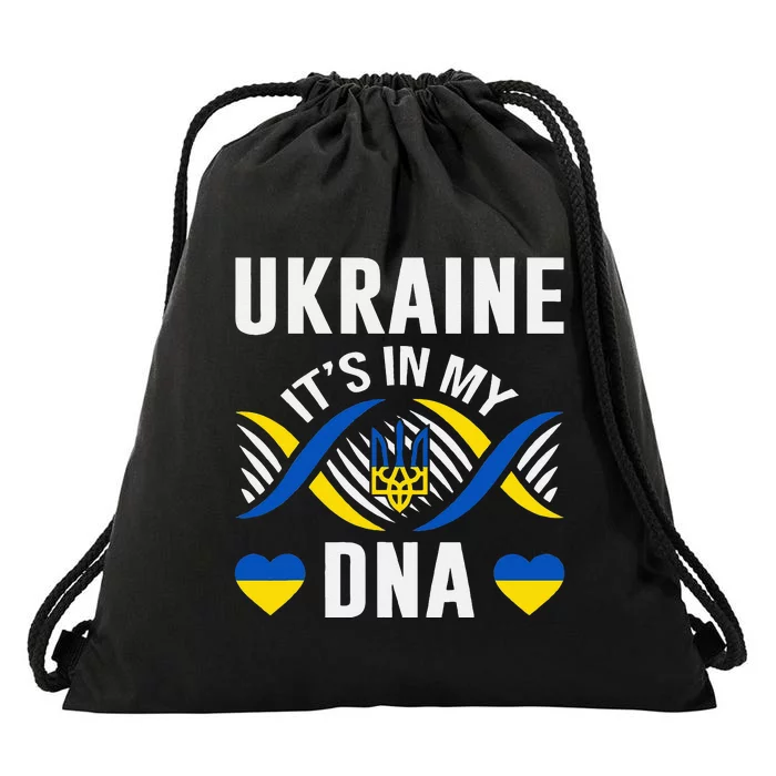 Ukraine Is In My DNA Ukrainian National Pride Flag Colors Drawstring Bag