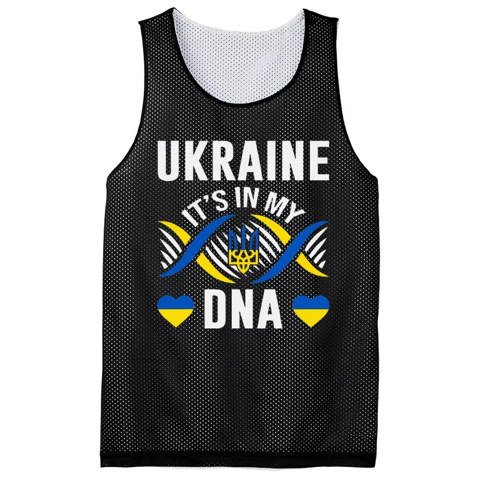 Ukraine Is In My DNA Ukrainian National Pride Flag Colors Mesh Reversible Basketball Jersey Tank