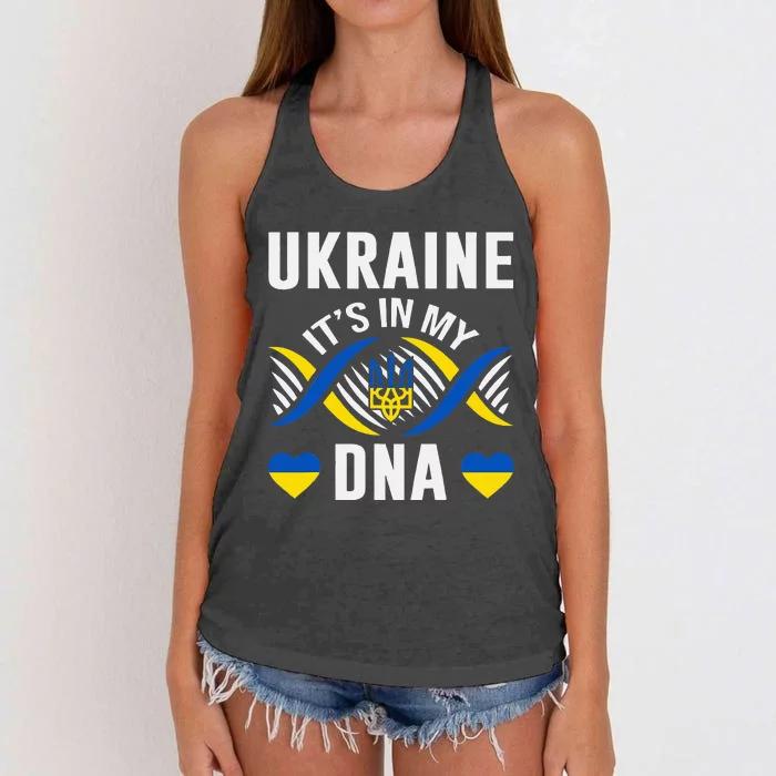 Ukraine Is In My DNA Ukrainian National Pride Flag Colors Women's Knotted Racerback Tank