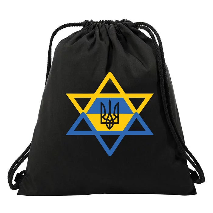 Ukraine Israel Stand With Israel Jewish Ukrainian Symbol Drawstring Bag